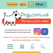Мобільна адаптація OpenCart