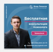 PosterMockup_v41.png