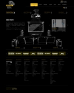 Элитные домашние кинотеатры