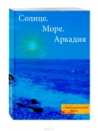 Готовый образец 2.jpg