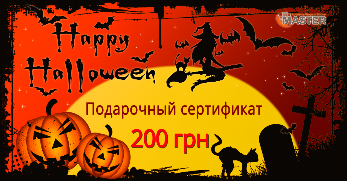 Баннер для соц. сетей