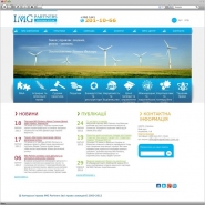 Сайт для адвокатской компании