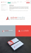 ADVERMEDIA