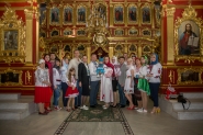 Крещение