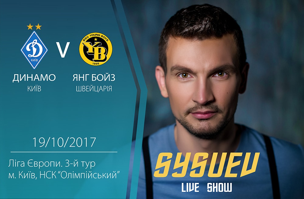Банер для ФБ