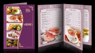 Меню "7 небо"