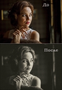 ретушь