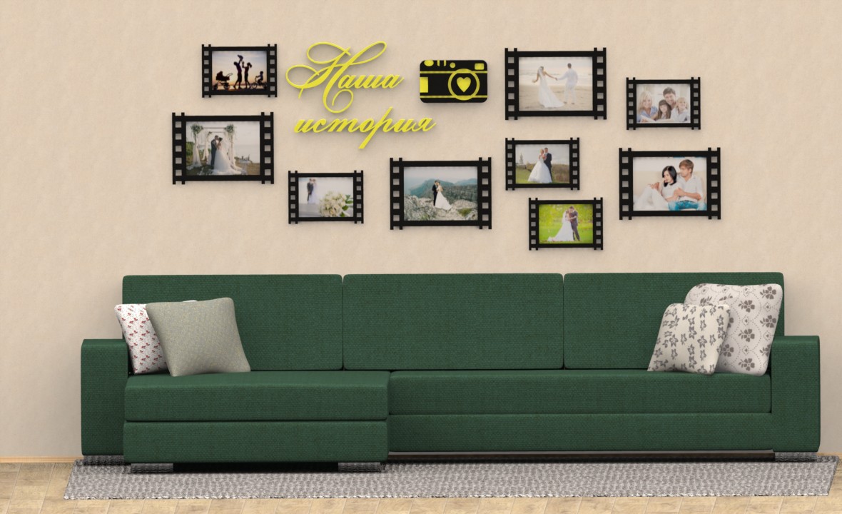 Визуализация комнаты.