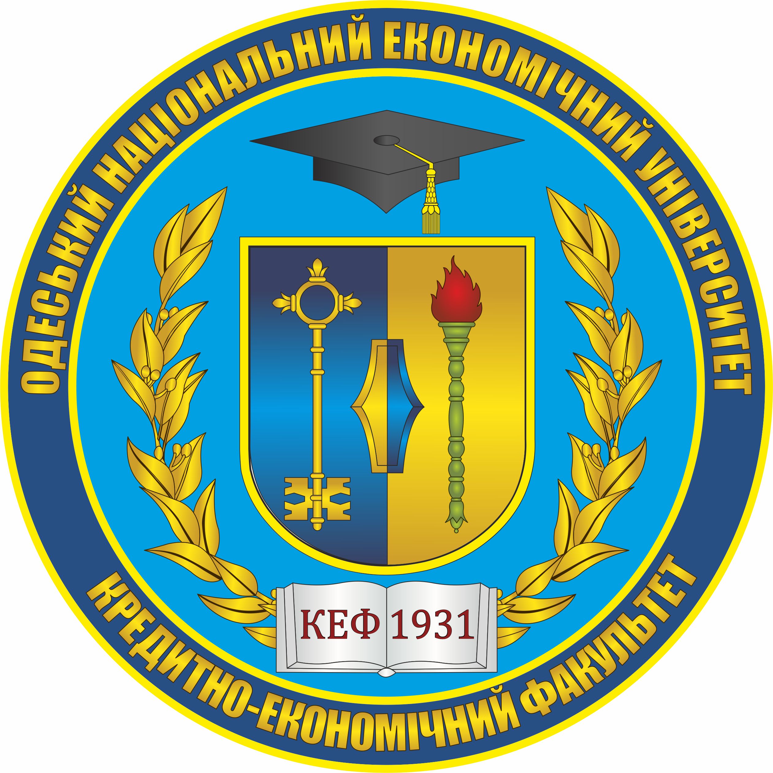 Отрисовка