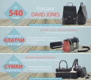Банери для сайту
