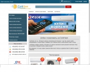 Интернет-магазин Coldheat