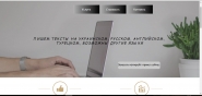 Новый рисунок (4).jpg