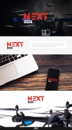 Лого |Next level