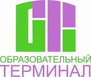 Образовательный терминал