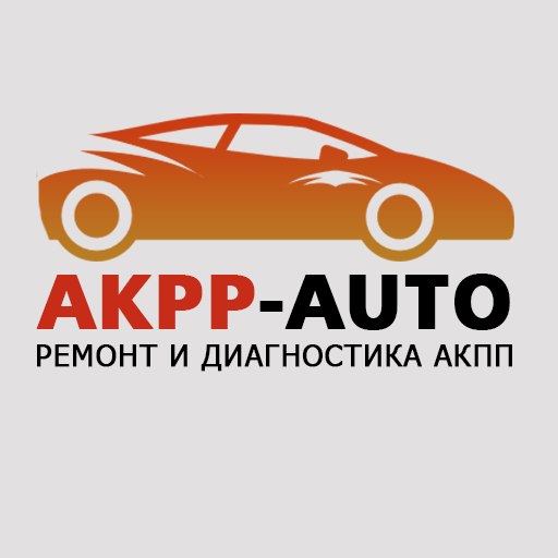 Ремонт и диагностика Акпп