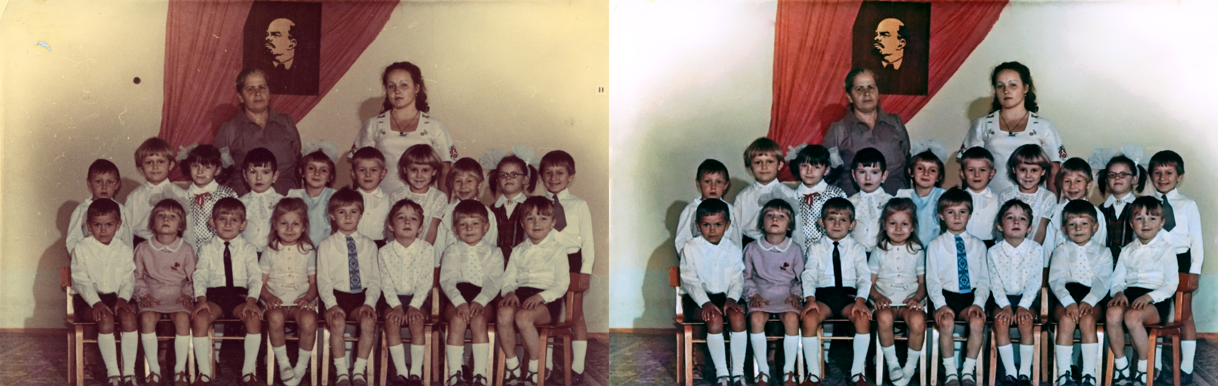 Восстановление старой фотографии