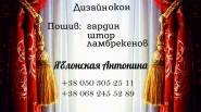 Визитка .jpg