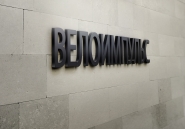 велоимпульс.png