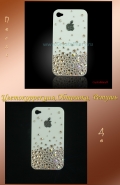 Обтравка и ретушь