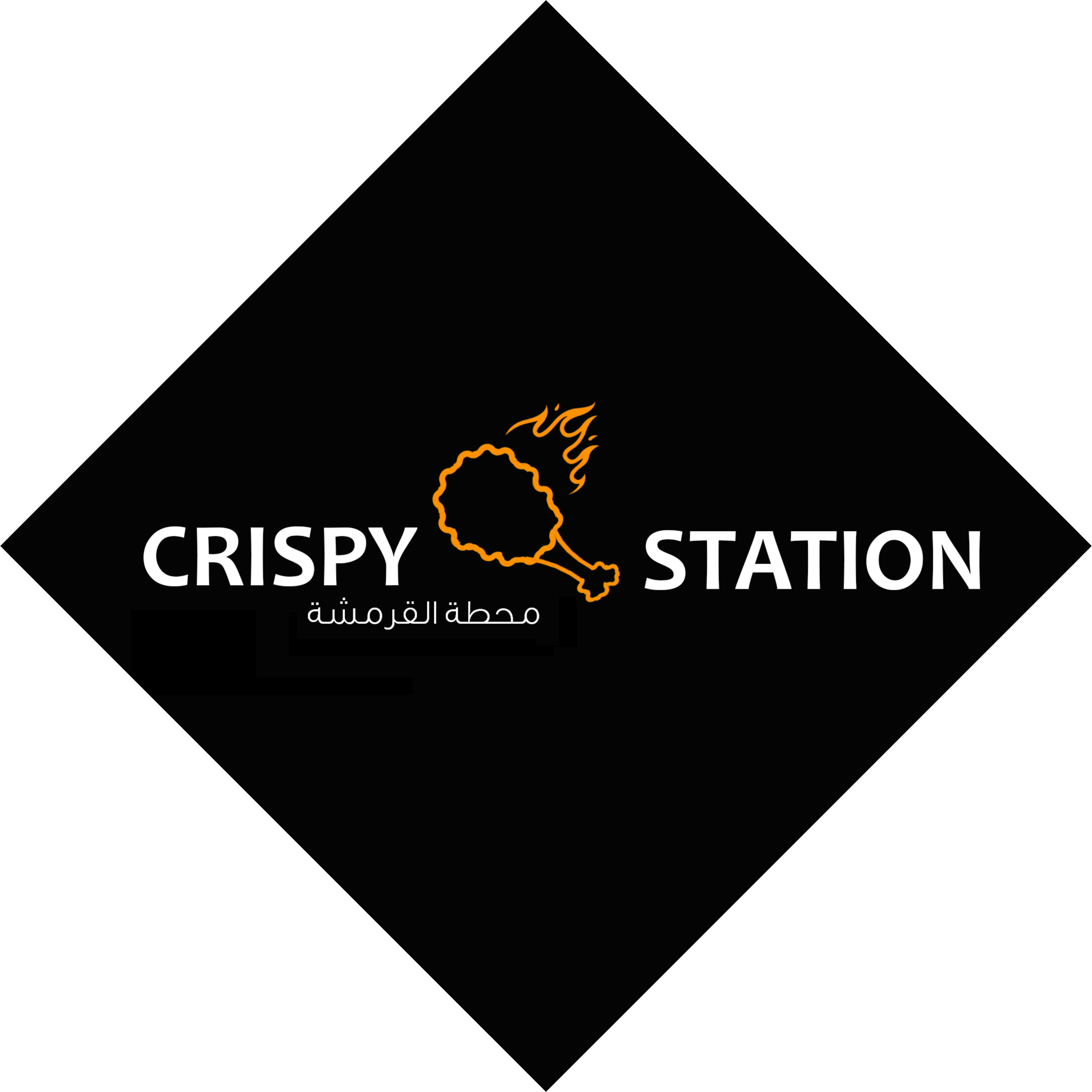 CRISPY STATION