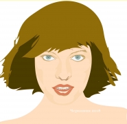 Милла