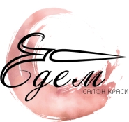 Логотип салона красоты