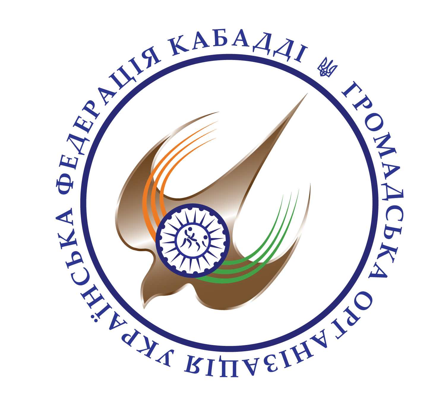 Общественная организация Украинская федерация каббади