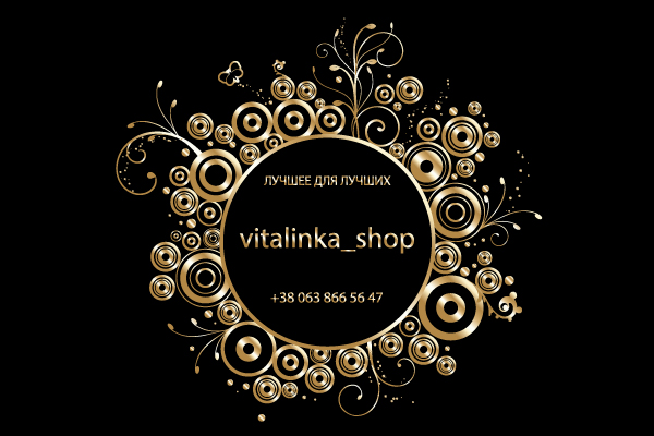 Логотип для "Vitalinka_Shop"