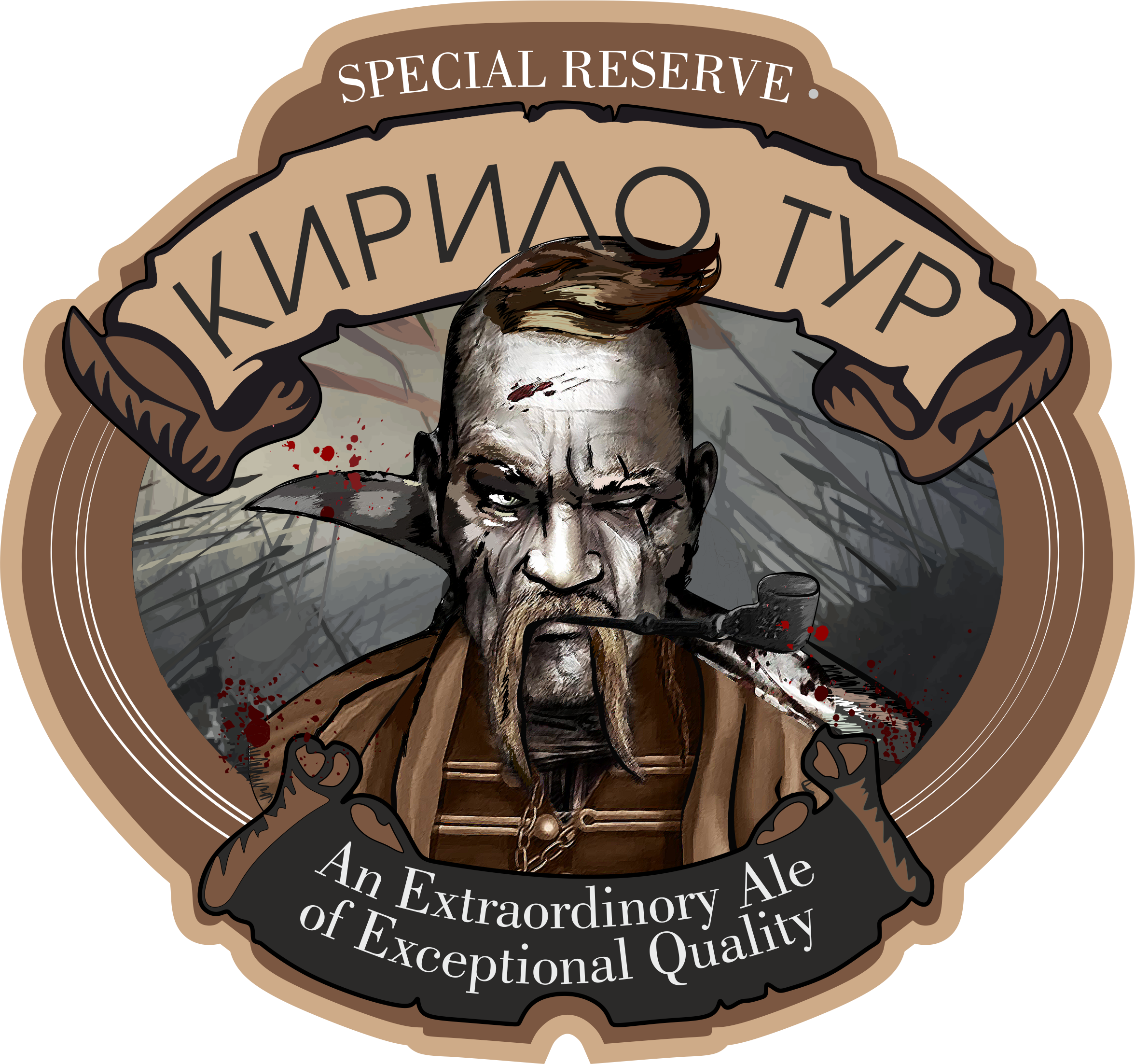  Етикетка