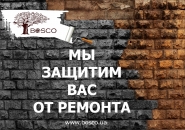 Буклет лист 1