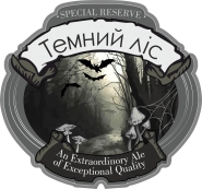 Етикетка
