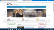 Поисковой сайт магазинов