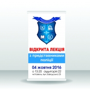 Roll-up baner