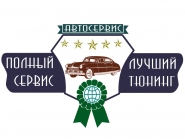 Логотип