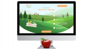 landing page "vegetables & fruits"