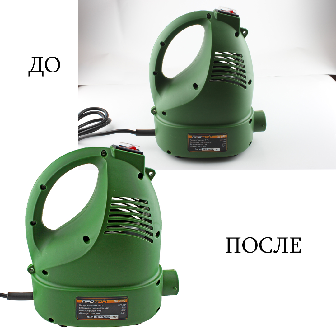 Обтравка фото для интернет магазина