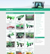 TECHNIC Sell