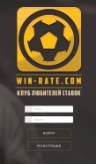 Win-Rate