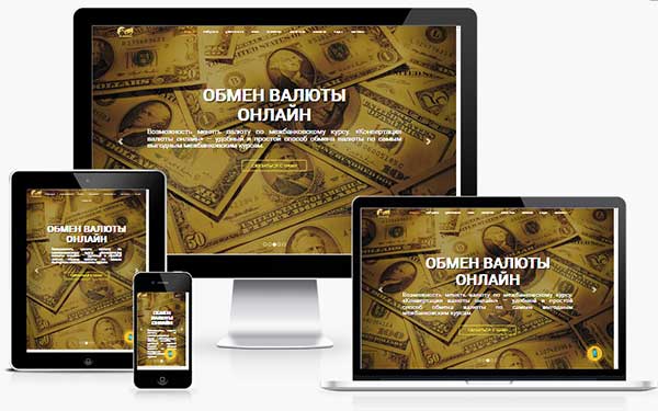 Верстка лендинга Форекс компании