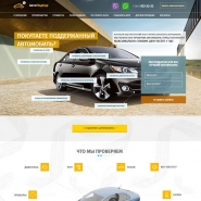 Авто Подбор