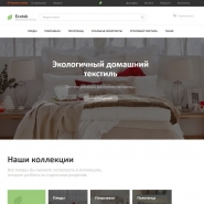 Интернет-магазин Ecotek
