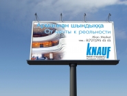 Дизайн