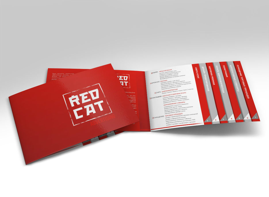 Red Cat