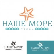 "Наше Море"