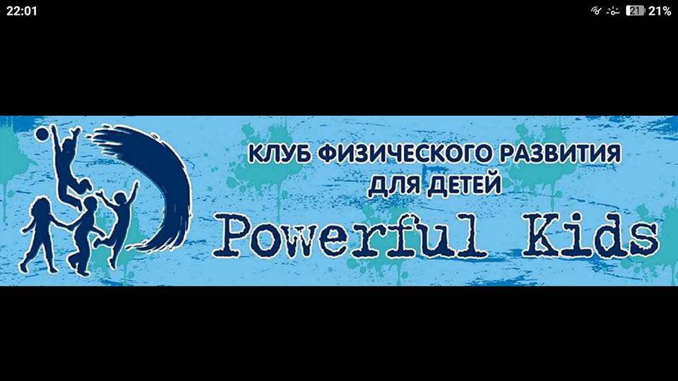 Разработка логотипа и банера