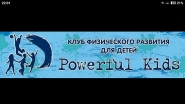Разработка логотипа и банера