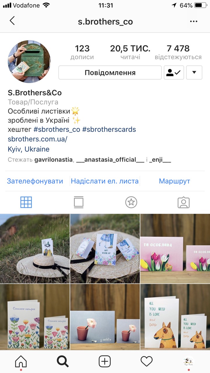 Samonov Brothers