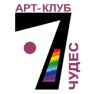 Логотип для студии рисования