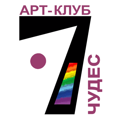 Логотип для студии рисования