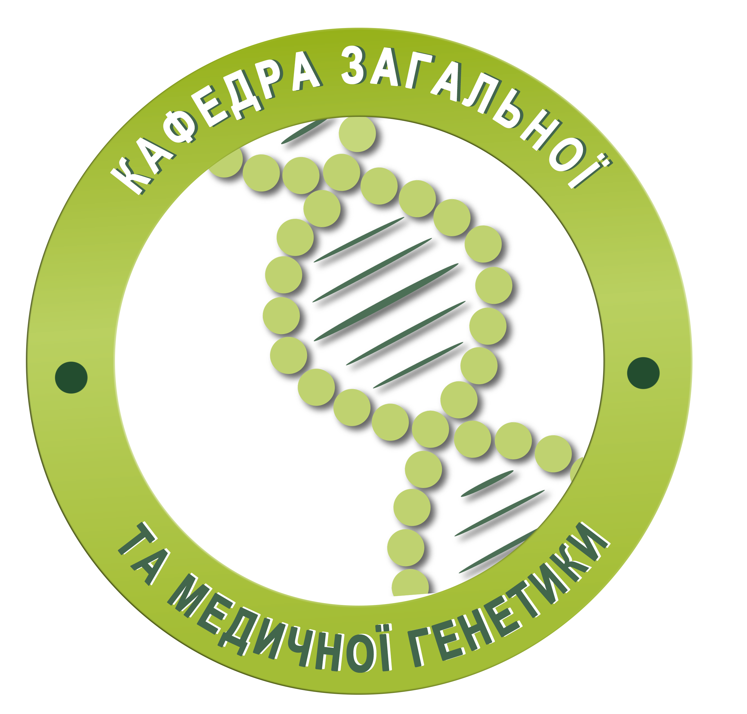 Логотип кафедры